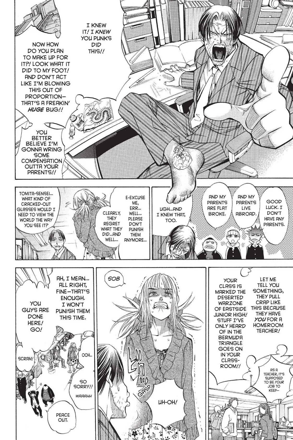 Air Gear Chapter 27 image 04